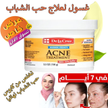 stores/227b759f9914098736a560e46153f278/products/M3Z3nuW2K1VnugmJd7C4VaZHDPoi2L0O25EfC7eU.png