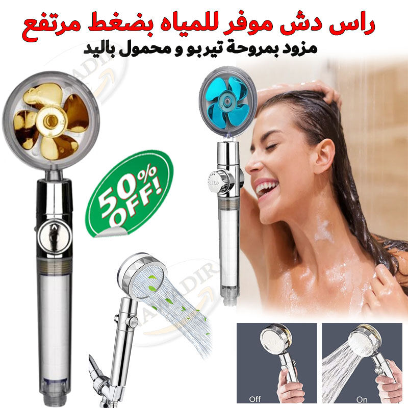 stores/227b759f9914098736a560e46153f278/products/hbllUgTYNfouRyEqBckGfFCDpb8thBxucvBopLWi.png