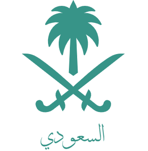 alsaudi