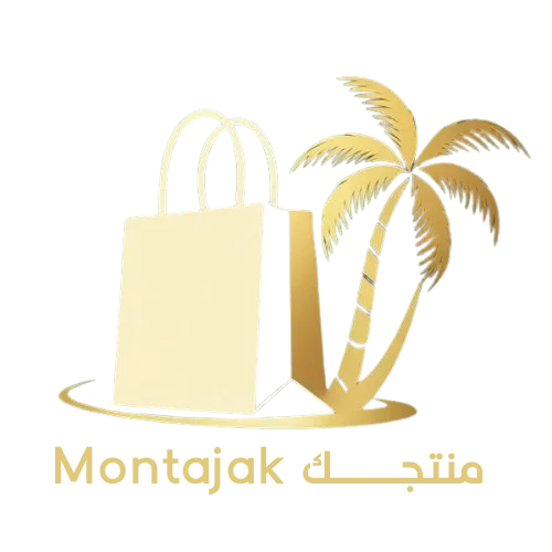 منتجك Montajak