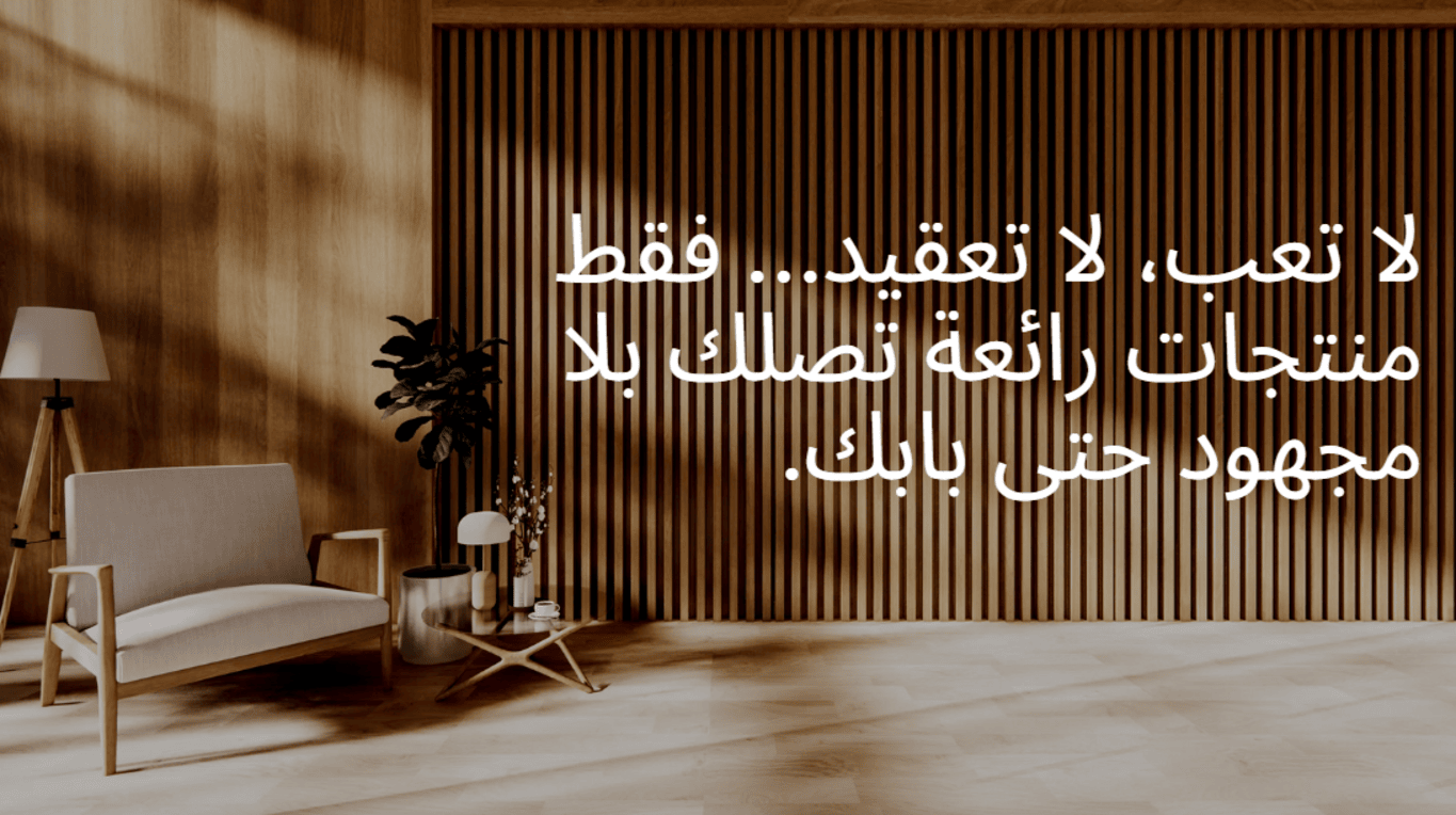 slider-image