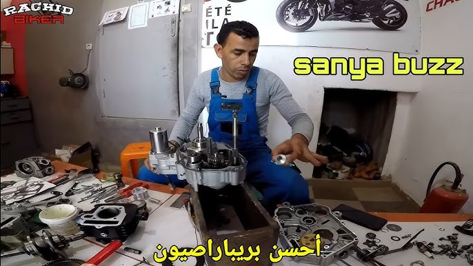 السيكليس غير كليك و يجي لعندك