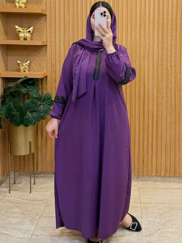 عباية توب كريب روزا + شال