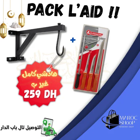 PACK L