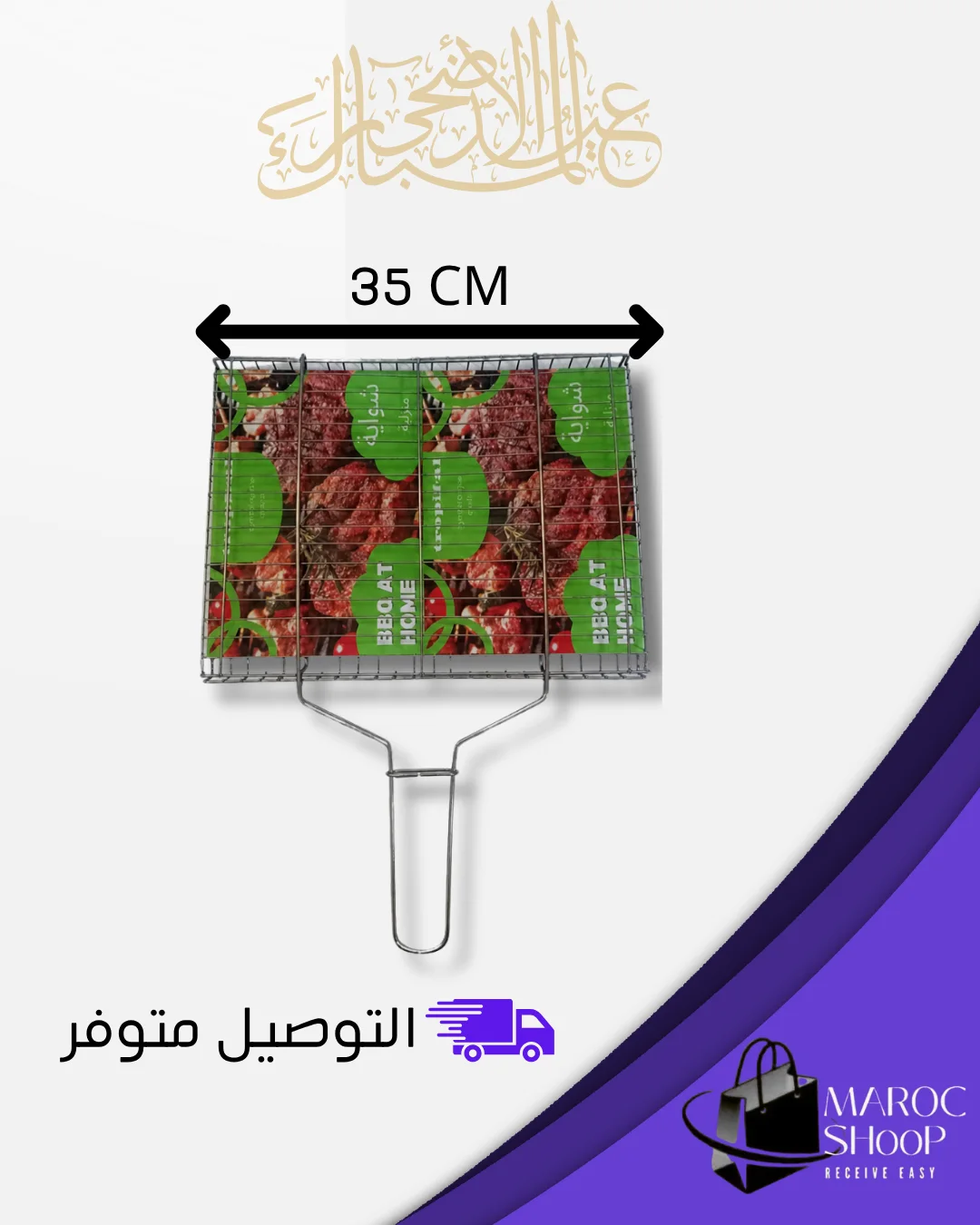 (PACK L