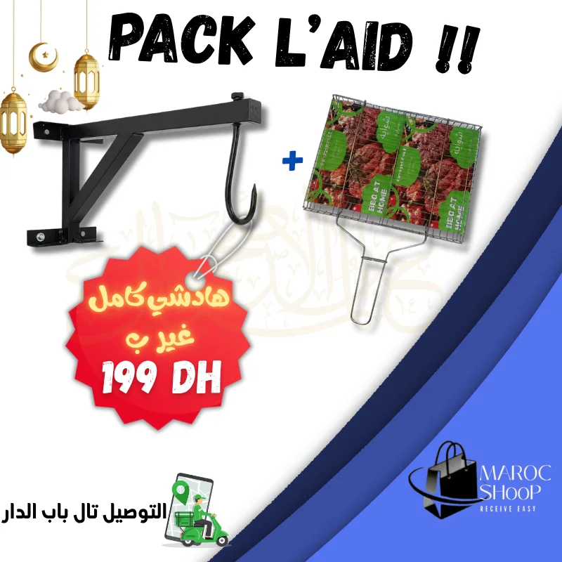 PACK L