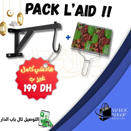 PACK L