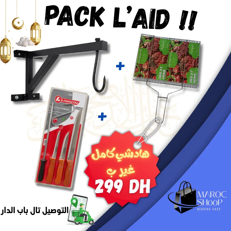 (PACK L