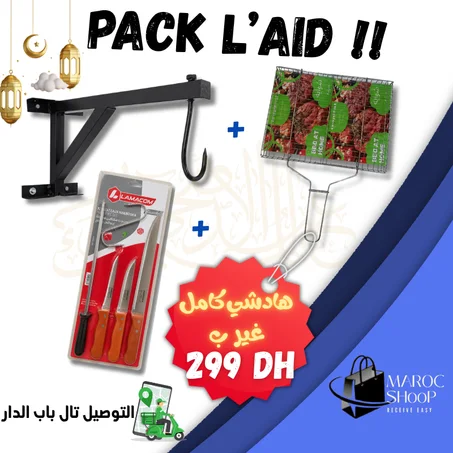 (PACK L
