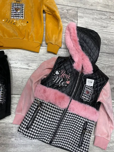 جوڨينڨ بنات