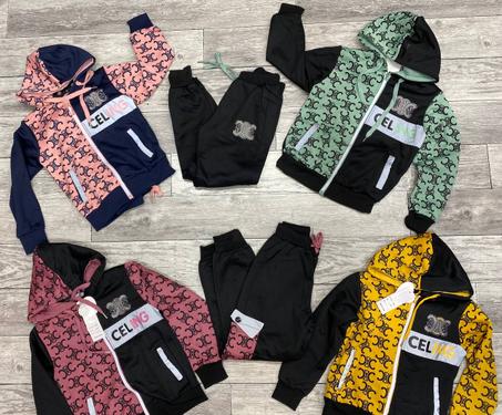 جوڨينڨ بنات