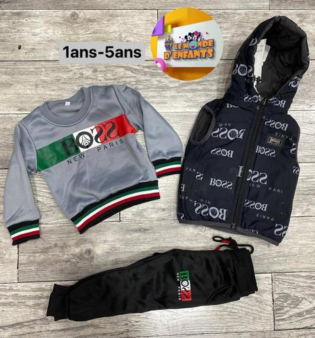 أونسومبل ولاد