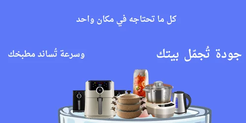 slider-image