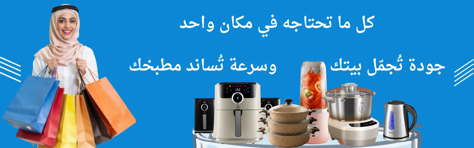 slider-image