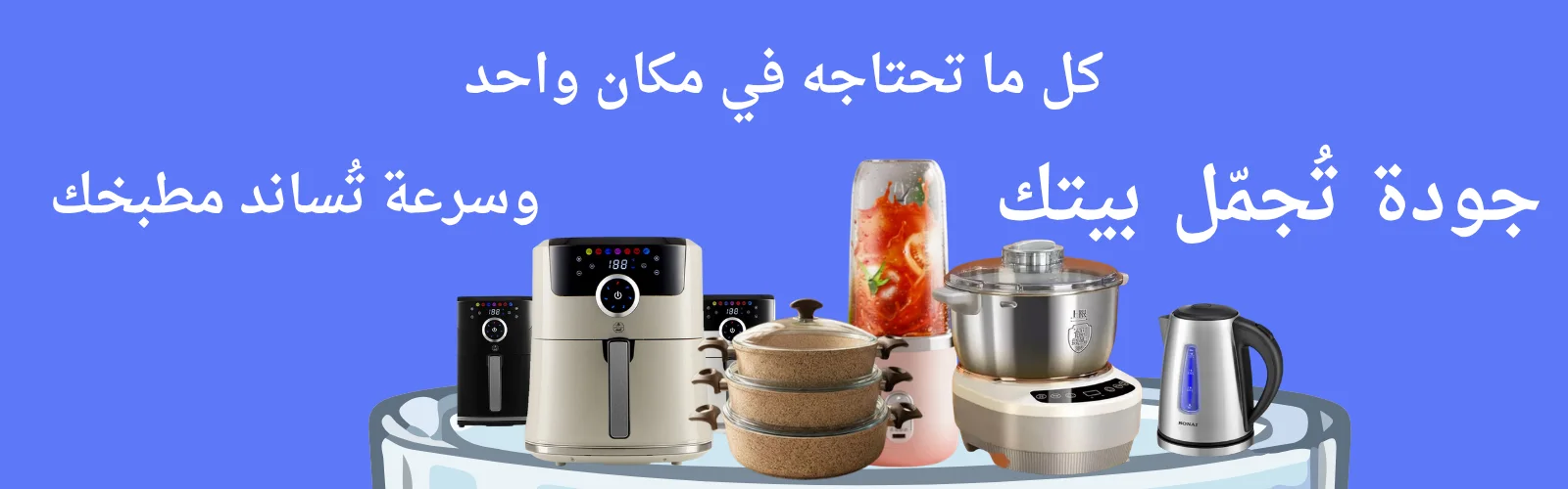slider-image