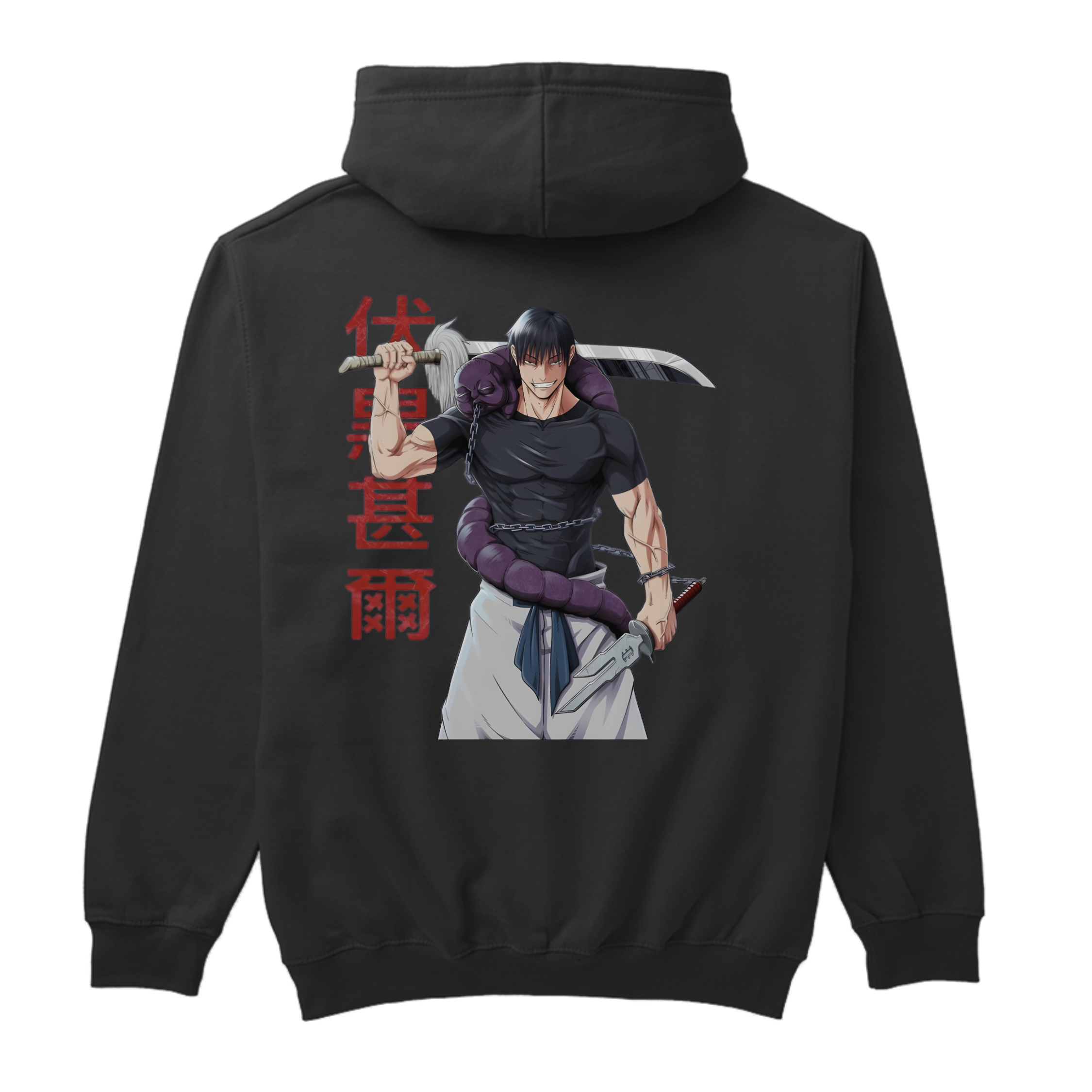 Jujutsu kaisen Toji Fushiguro hoodie