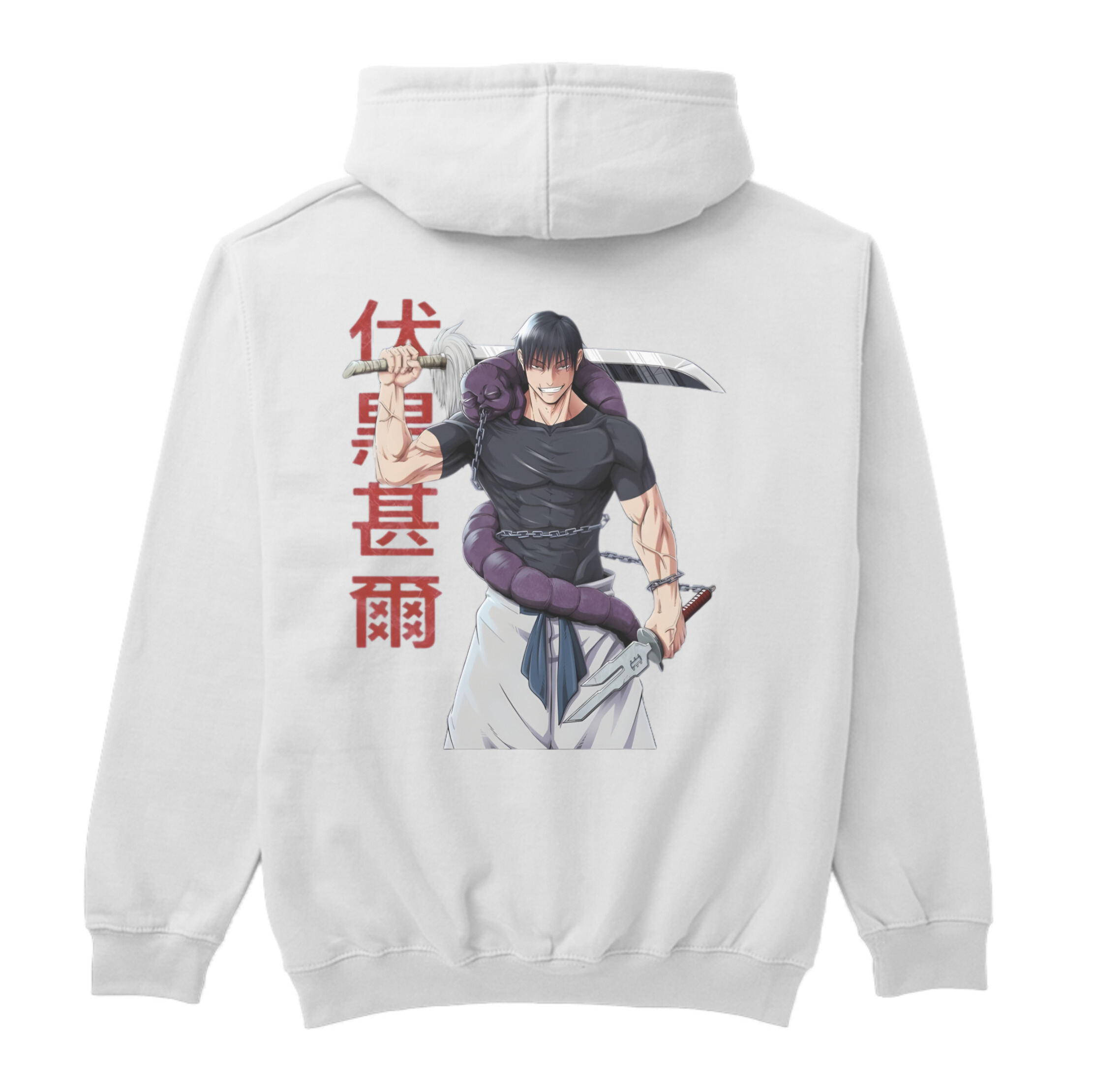 Jujutsu kaisen Toji Fushiguro hoodie