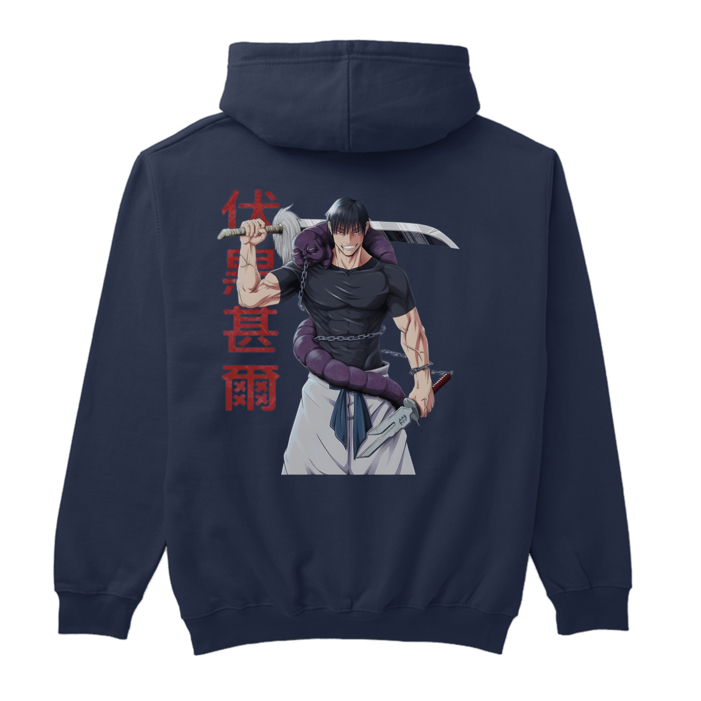 Jujutsu kaisen Toji Fushiguro hoodie