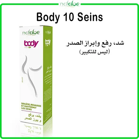 Body 10 Seins