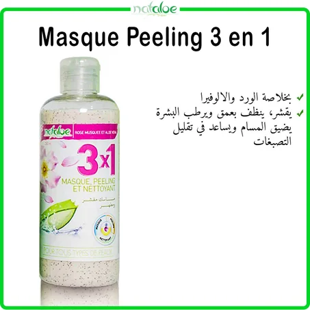 Masque Peeling 3 en 1