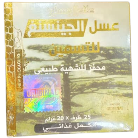 عسل الجينسنغ