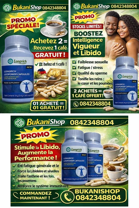 LIBAO LONGRICH