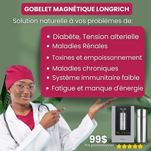 GOBELET ALCALIN LONGRICH