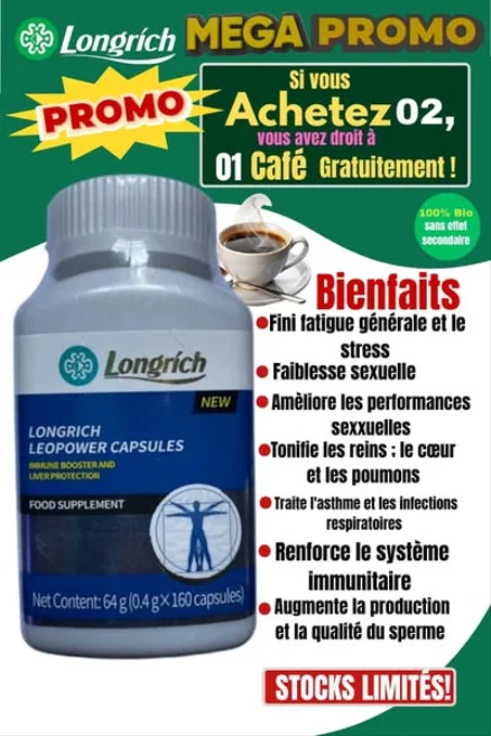 LIBAO LONGRICH