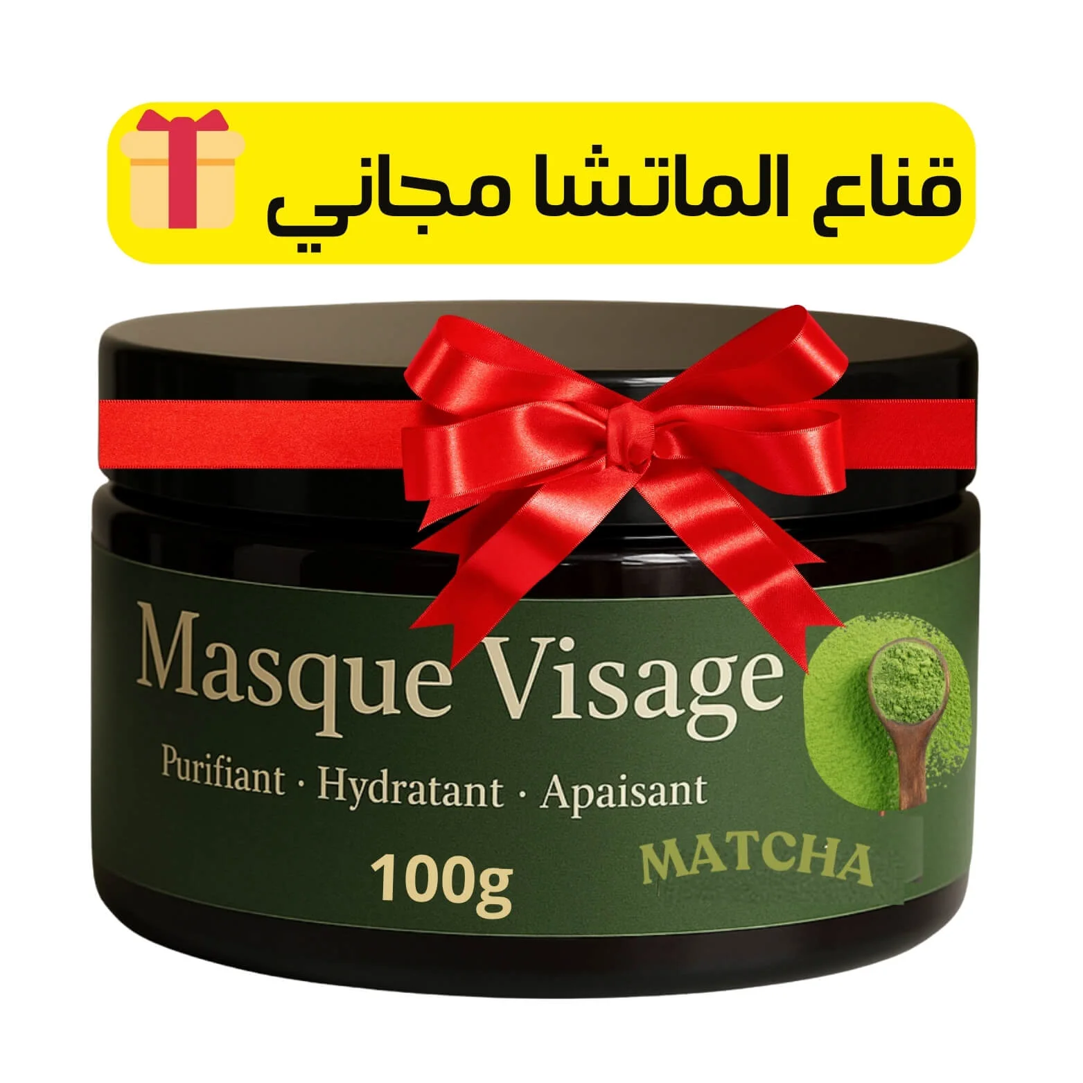 Pack Matcha 4X1