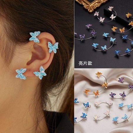 مناقش الفراشة