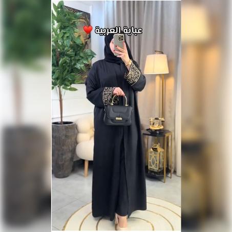 عبائة العربية (2 ) – آخر صيحات 2025