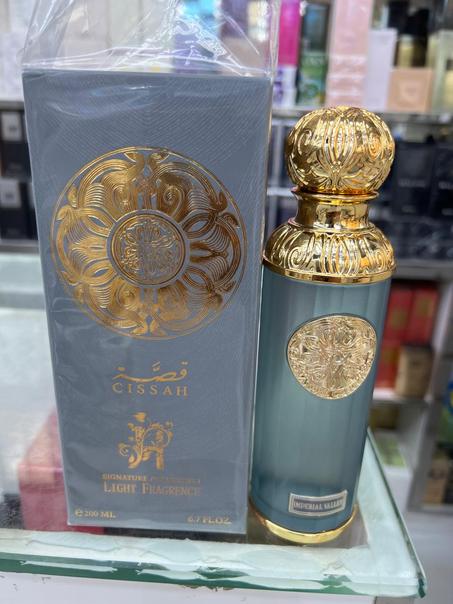 عطور قصةimart