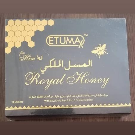 Royal Honey Etumax العسل اوتوماكس ملكي اسود – ملك العسل