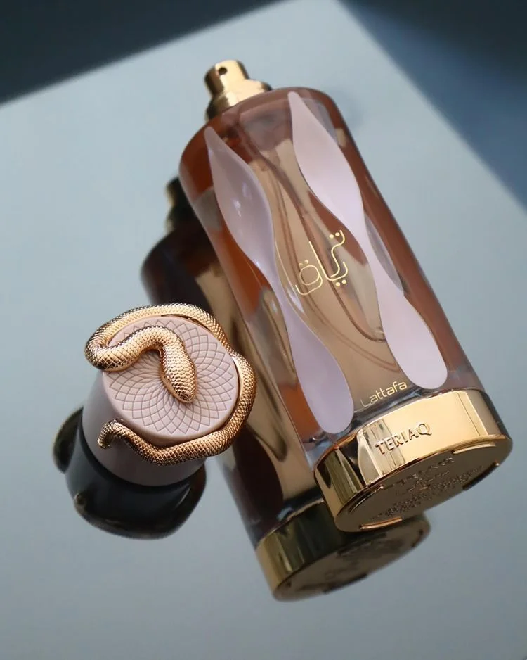 عطور