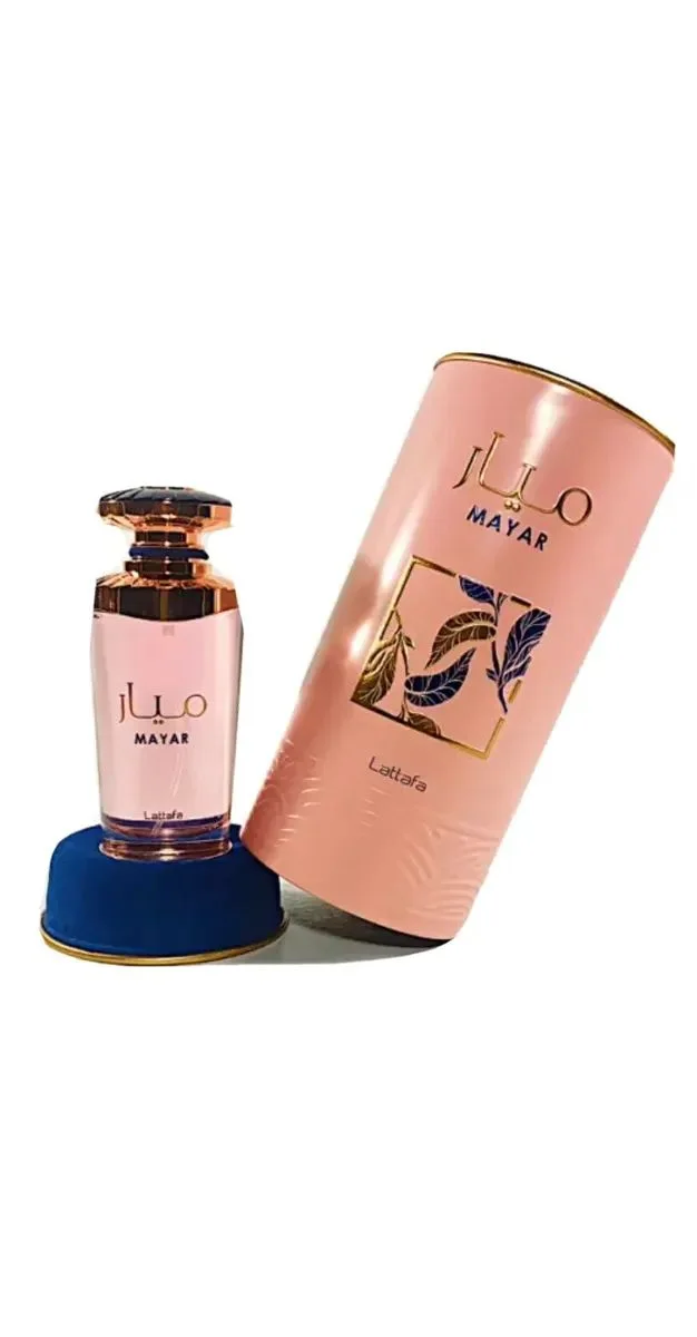 عطر