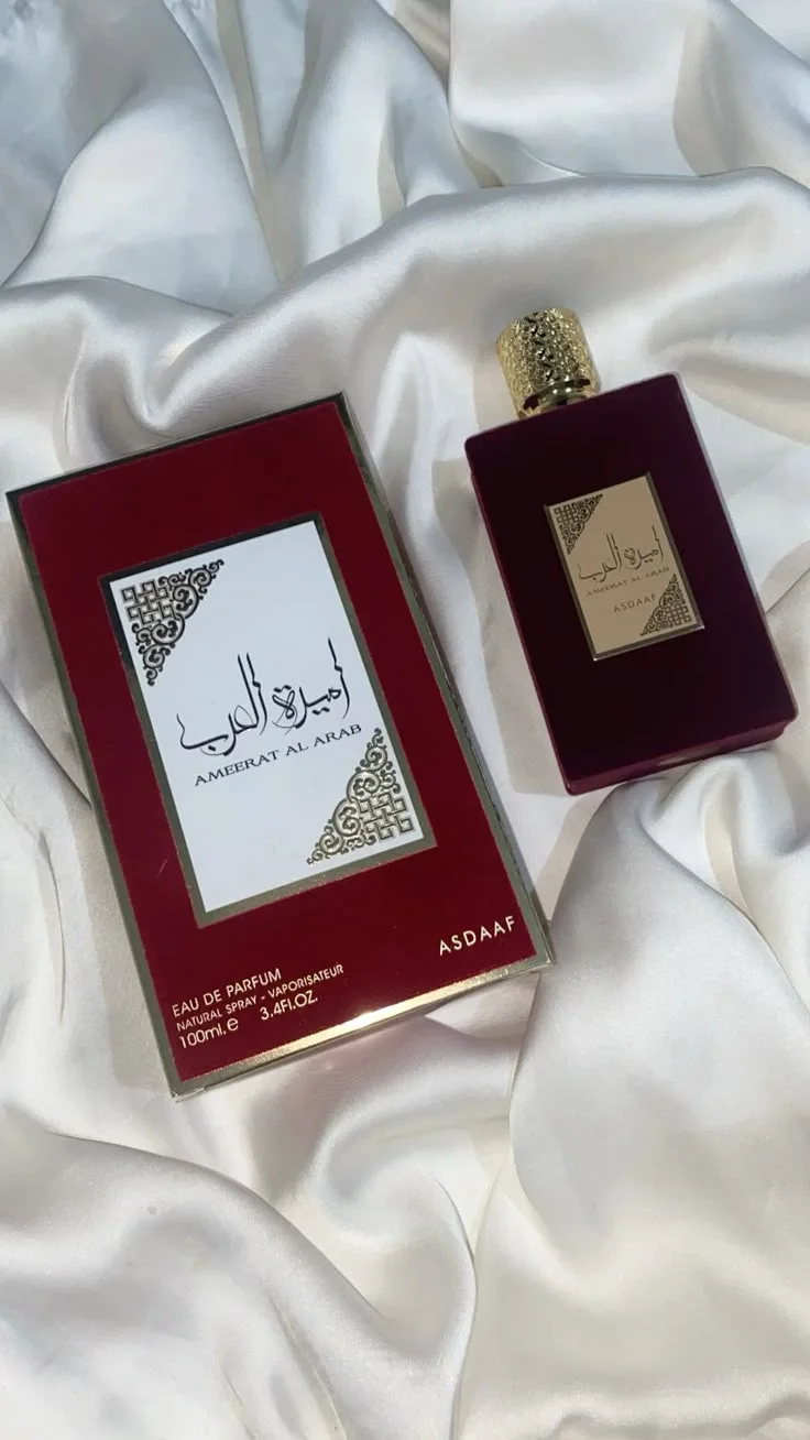 عطر