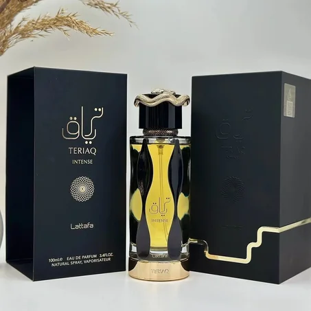 عطر