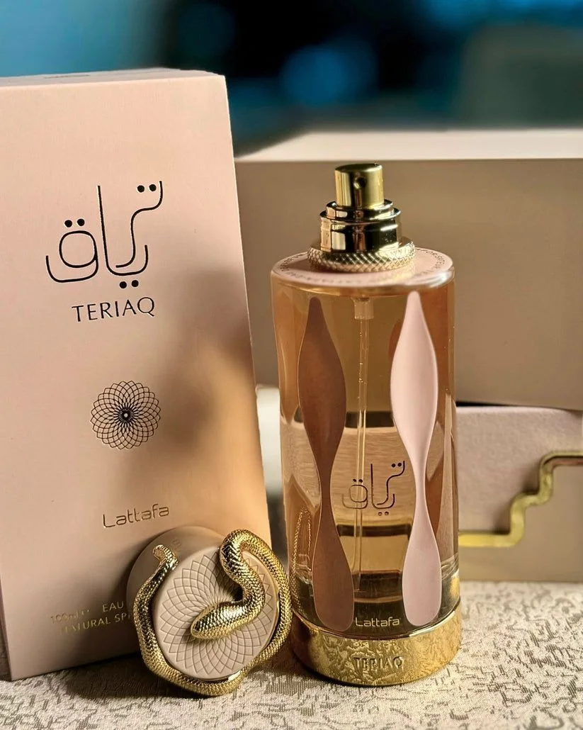 عطر