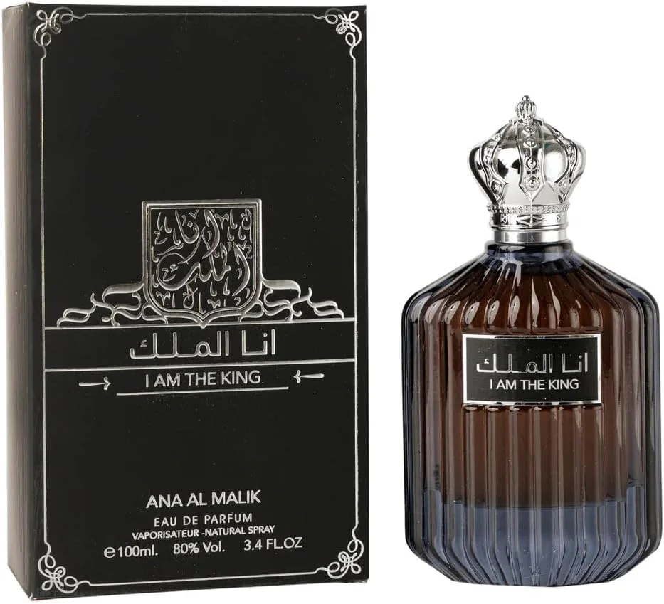 عطر