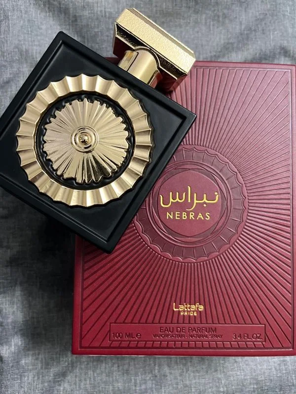 عطر