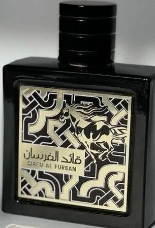 عطر
