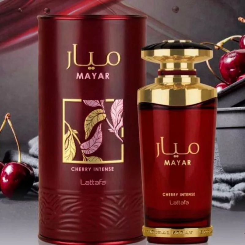 عطر