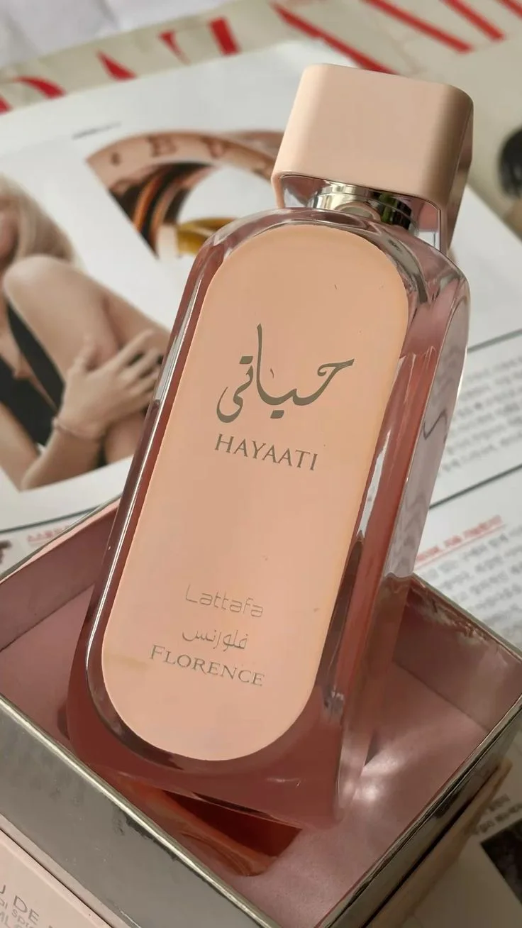 عطر