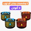 stores/22d970fd6052c638b2ebb9f1a24126e5/products/9mJHpFIKsecnL6jHTYnFOMXzHkOh7aOt4T5AwTAg.jpg