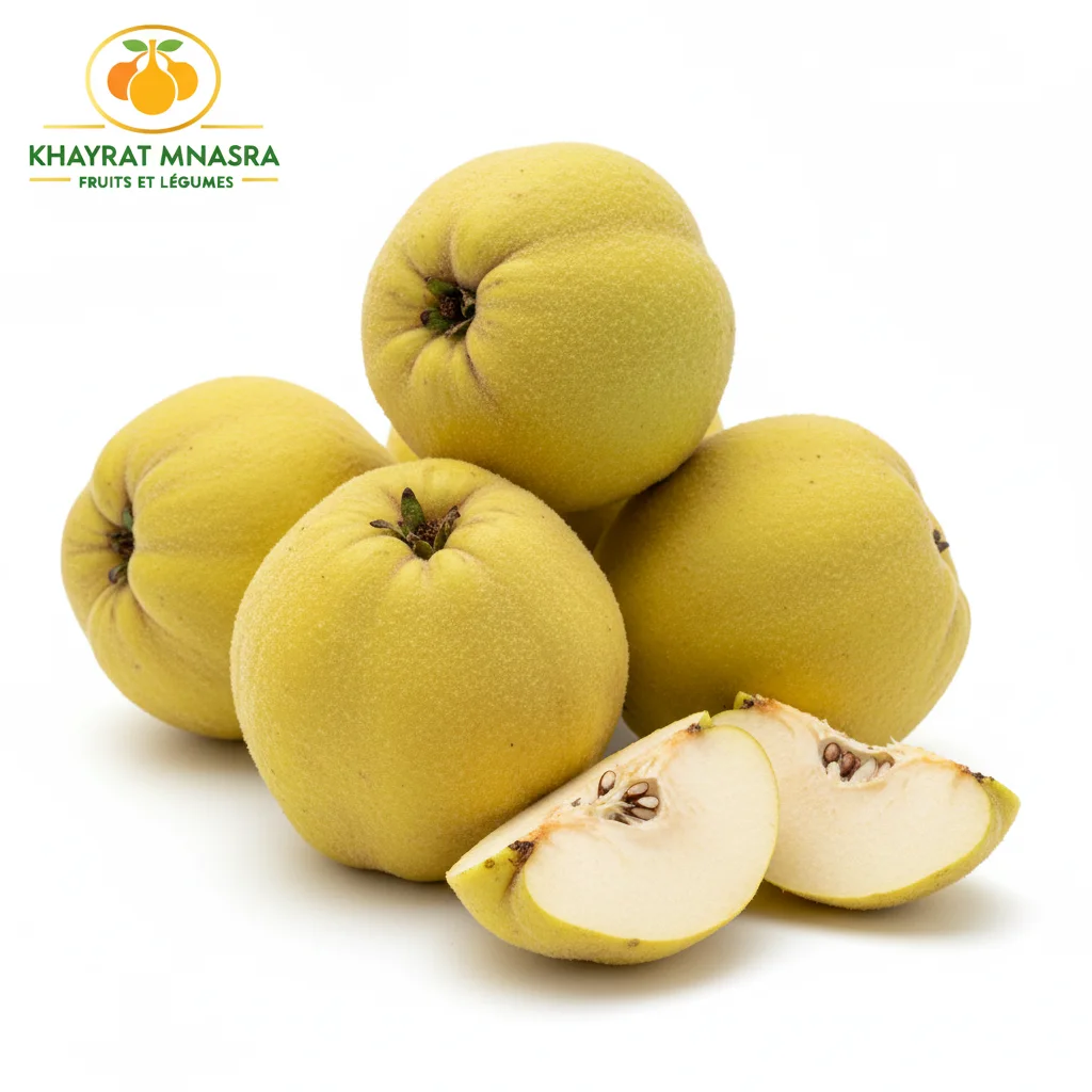 COING – سفرجل – (KG)