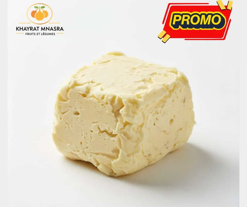 BEURRE DE CAMPAGNE 1KG– زبدة بلدية