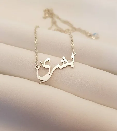 منتجات جديدة