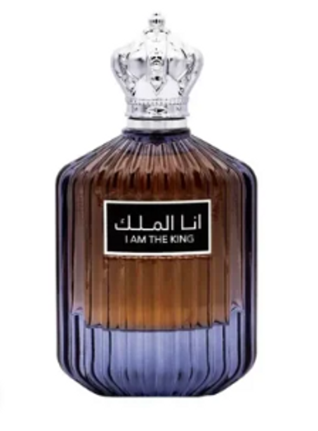 I Am The King – Ana al malik