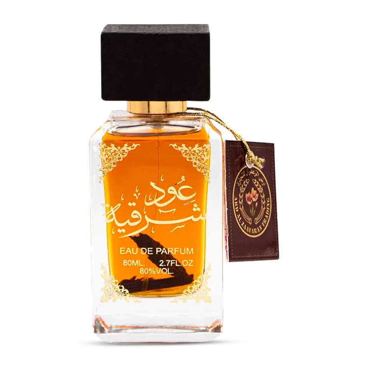 Oud Sharqia unisex ⭐⭐⭐⭐⭐