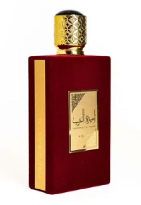 Ameerat Al Arab ⭐⭐⭐⭐⭐